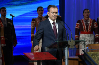 Вениамин Кондратьев вступил в должность губернатора Кубани