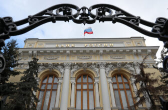 Центробанк отозвал лицензию у краснодарского "ЮМК Банка"