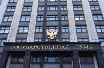Правительство РФ внесло в Госдуму проект о праве граждан на регистрацию товарных знаков на себя
