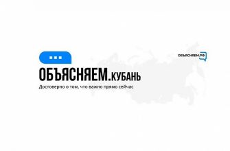 Создание всероссийского интернет-ресурса инициировало Правительство РФ